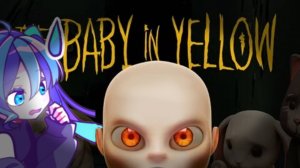 Странный малыш...1 часть The Baby In Yellow|Малыш в жёлтом|Хоррор|Horror|Немного ностальгии