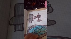 новая тема.