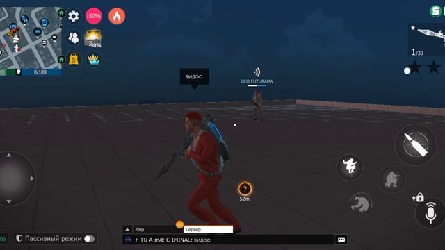 смешное видео там где эти нубы малолетние унизились смотреть онлайн