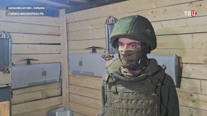 Российские войска начинают штурм Купянска / События на ТВЦ