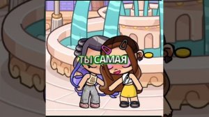 Это вы 💋❤️