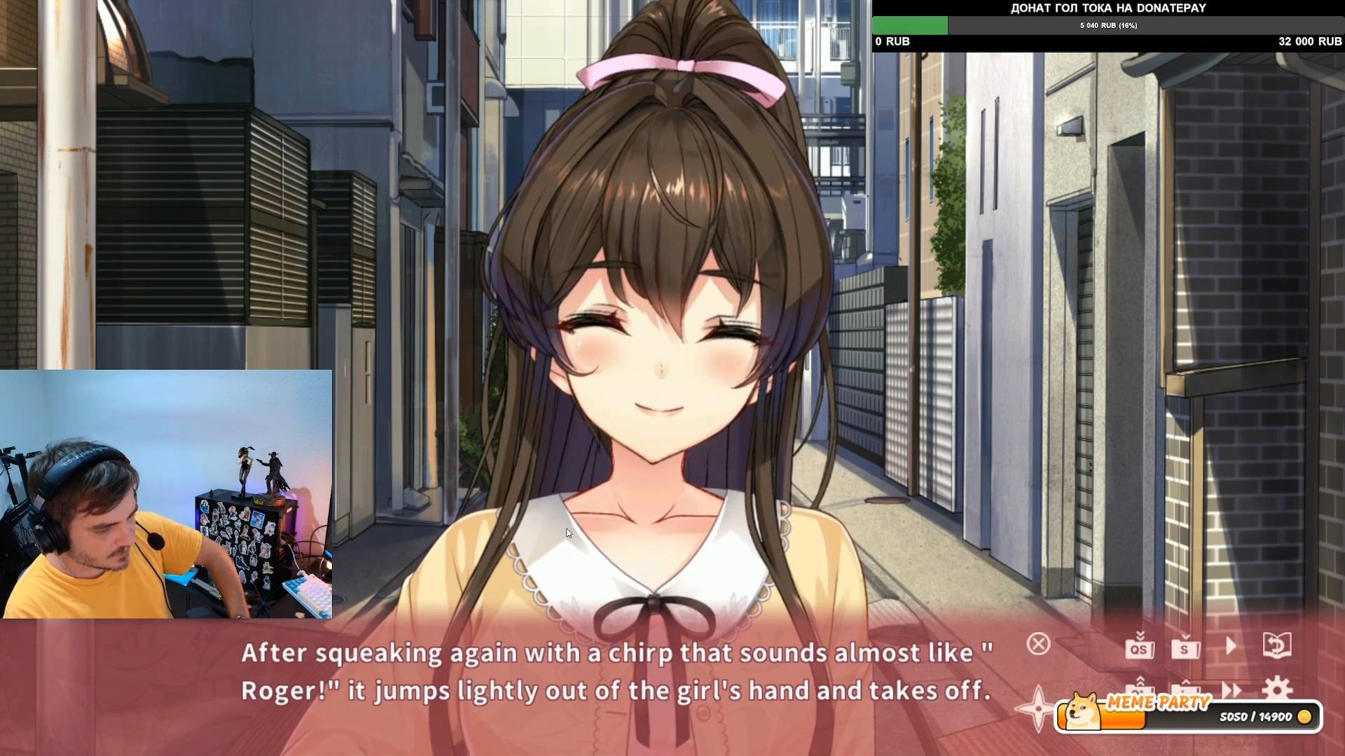 Maddyson - проходит NinNinDays2 #2