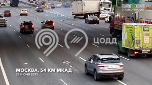 Подрезал грузовик 🤬