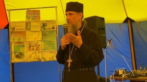 Три группы людей и 12 смыслов трезвости. 1 часть. Тургояк 3 июля 2025 г. Отец Игорь Бачинин