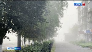 Вести-Томск, выпуск от 28.08.2025 11:30