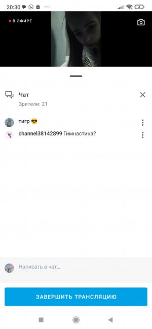 у меня 700 подписчиков алосоаоа