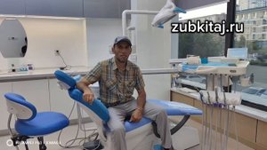 Отзыв о стоматологической клинике «Жуйкан» (Китай), Абдул из Таджикистана
