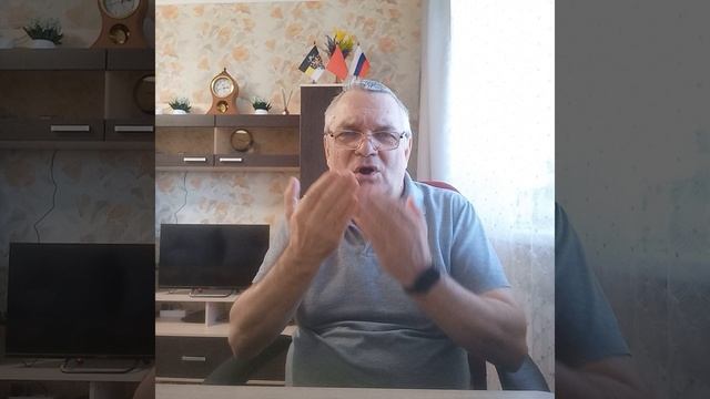28-08-25.Новости мира