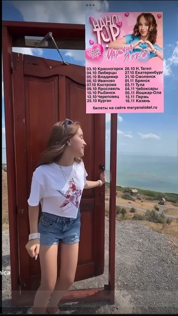 Фото или реал смотреть онлайн