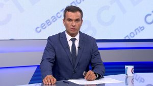 Вечерние новости СТВ (28 августа 2025)