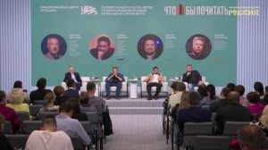 Наследие братьев Стругацких: от жанра к глубокому литературному осмыслению реальности