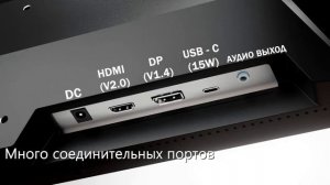 Монитор ARZOPA 27" с частотой 180 Гц и разрешением QHD 2K.