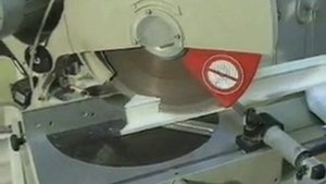 Нарезка профиля