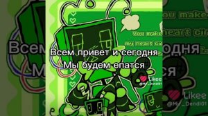 Во 1 я ржу с песни во 2 пубертатником подарок