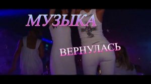 Для спокойствия музыка релакс / слушать музыку для души расслабляющую музыку релакс