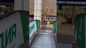 Нижневартовск Югра молл