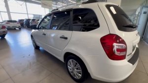 IMG_0558 Гранта 42748