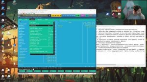 os-intro/lab09 Выполнение работы