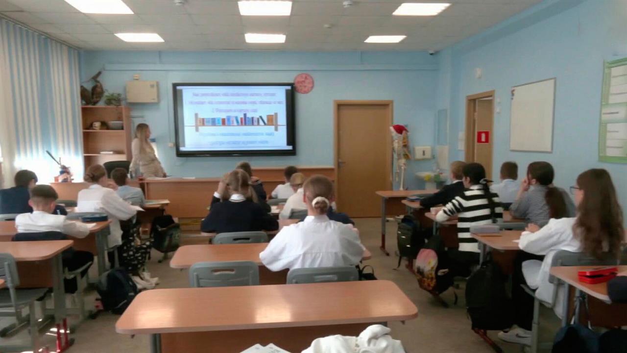 Юрист объяснила, почему в школах не должны собирать деньги на пособия