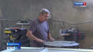 ВЕСТИ КРЫМ: выпуск 28.08.2025 21:10