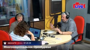 Увидеть радио: «Маевка» от 28 августа 2025