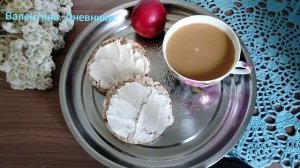 27.08.2025 Купили дыню. Эпизоды сегоднешнего дня. Лайфстайл