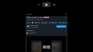 словили контент абасрини..