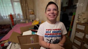 Благотворительная акция "Дети вместо цветов" - добрая традиция на День знаний