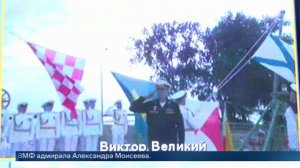 Российский флот пополнился сразу тремя современными боевыми кораблями