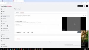 фнф мод на уитти проходим на стриме