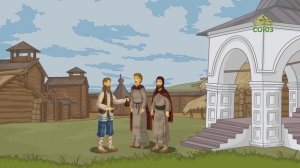 День ангела. 30 августа