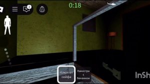 гренни мульти плеер