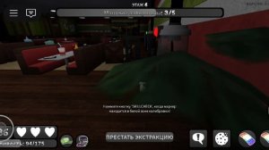 мир денди часть  1