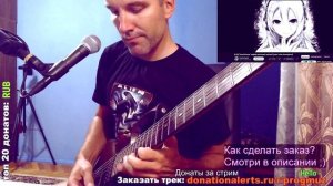 Scarlet Rose (guitar improviz)