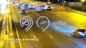 Просто капец!! 🤬