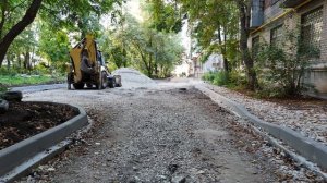 Состояние асфальта во дворе 28 августа 2025