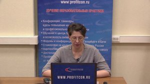 Топ-3 судебных споров по госконтрактам