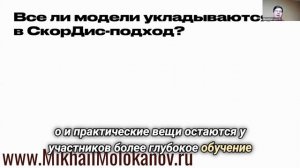 Разблокировка устойчивости знаний: что полезно знать организатору бизнес-обучения