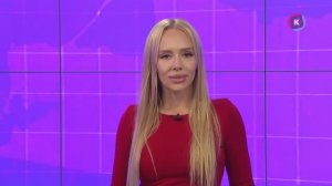 Новости Калининграда — итоги дня, 28 августа 2025 каскад тв