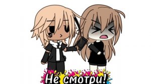 Оцените мою кринжатину пожалуйста...