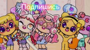 Го цепочку? Только пожалуйста не пишите про Гогопиншу) ★✰♡︎✿シ✔︎