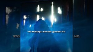 Название Фильма в⬇️ https://t.me/chtozafilms