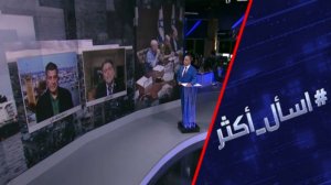 ما حقيقة استهداف إسرائيل لقادة حوثيين؟