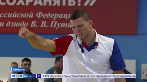 В Кемерове прошёл чемпионат Сибирского округа войск нацгвардии по боевому и спортивному самбо