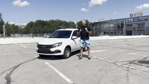 НОВАЯ ГРАНТА УЕЗЖАЕТ НА ДОСТАВКУ, ПРИГОНЯЕМ АВТОМОБИЛИ 🚗 ДО ПОДЪЕЗДА.