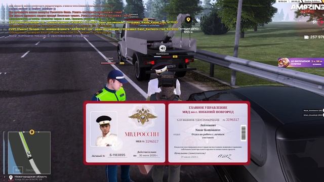 2025-08-28 18-42-08 смотреть онлайн