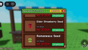 Новый конкурс