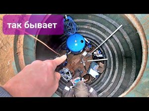 Автоматика в колодце? НЕТ! НО как оказалось не было вариантов.#бурение #скважина#обустройство
