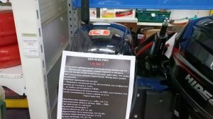 Лодочный мотор HIDEA со скидкой 50 % на доставку до вашего дома.
+79000500500 звони и заказывай!!!