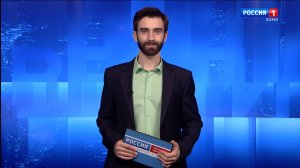 Вести-Коми. Утро 28.08.2025 г.